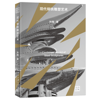 消失的边界：屏幕技术下的界面设计