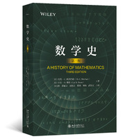有趣的矩阵——看得懂又好看的线性代数