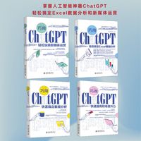 巧用AI工具高效搞定PPT设计与制作