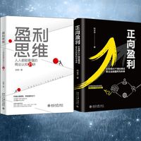 下班后做自媒体：KOL是如何炼成的