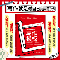 AI商业应用从入门到精通：基于IP立体化打造