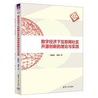 吞了小动物
