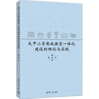 STEAM实验室