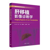 Revit+Navisworks 2018中文版从入门到精通
