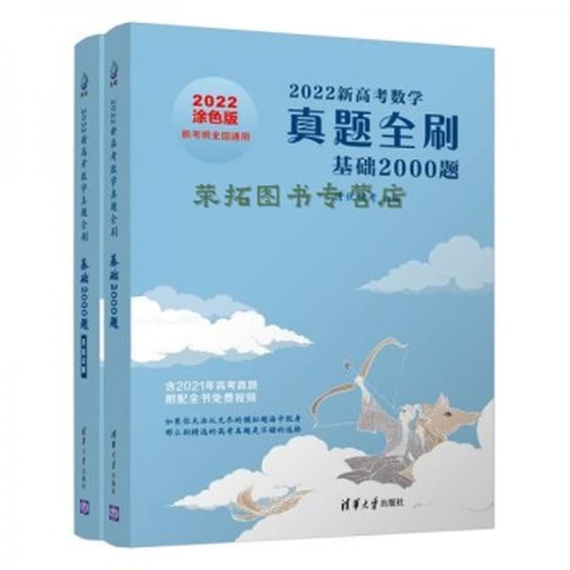 公关礼仪与交流沟通技巧