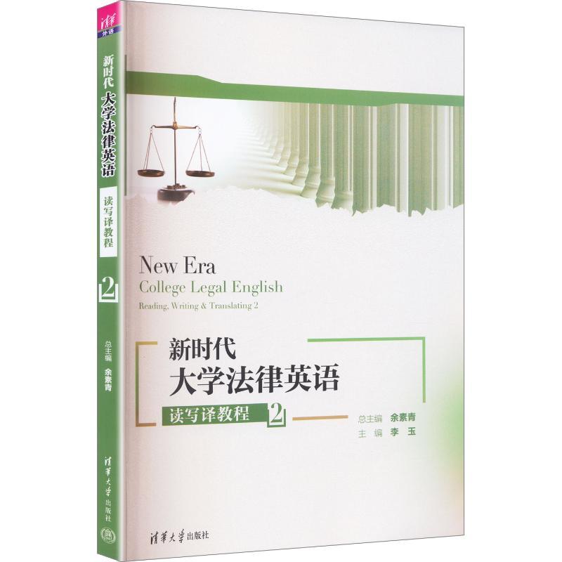 品牌管理