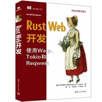 深入理解现代JavaScript