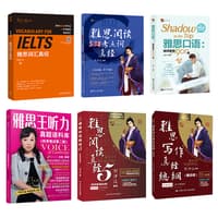 雅思阅读538考点词真经
