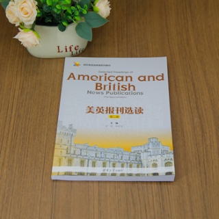 美英报刊选读