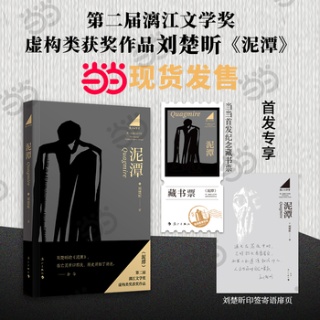 应用型高校本科专业产教融合型课程体系改革与实践广播电视编导专业