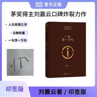 应用型高校本科专业产教融合型课程体系改革与实践计算机科学与技术专业