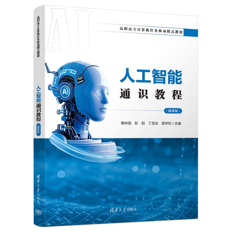 AI短剧全流程创作——从分镜脚本到特效成片