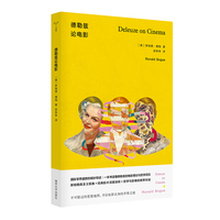 德勒兹论电影