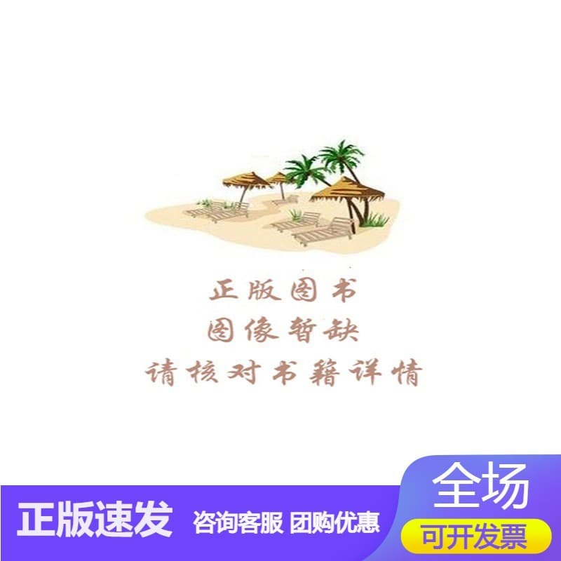 高职院校文化育人模式的研究与实践