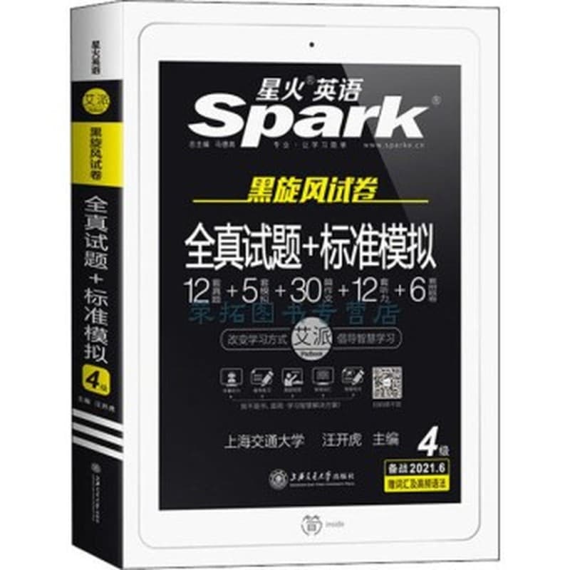 瘿病中医古籍精选
