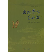 垂虹亭下星如织——历代名人与垂虹桥:
