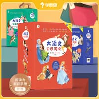 三字经