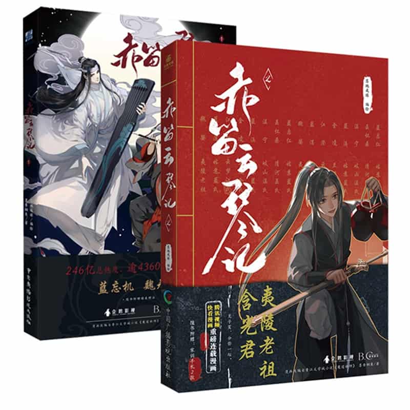当代钢琴基本演奏技巧与创新教学研究