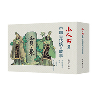 打姜斌