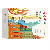 沧海一粟
