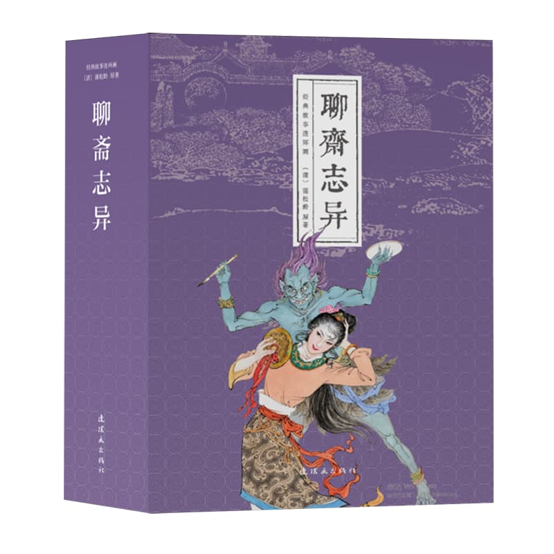 王六郎