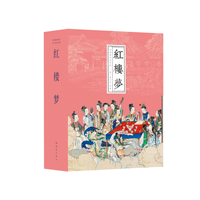 乱判葫芦案