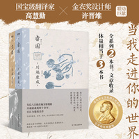 古都