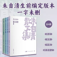 猫城记
