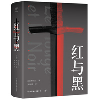 悉达多