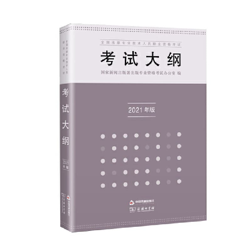 图书馆资源建设与利用——以滨州市图书馆为例