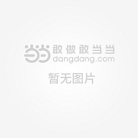 可持续乡村旅游——地方、空间与景观的三位一体模式: