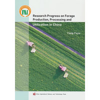 Research progress on forage production, processing and utilization in China