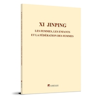 Xi jinping les femmes, les enfants et la fédération des femmes
