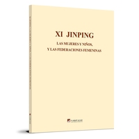 Xi Jinping las mujeres y ni?os, y las federaciones femeninas