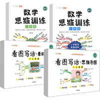 绿色通道