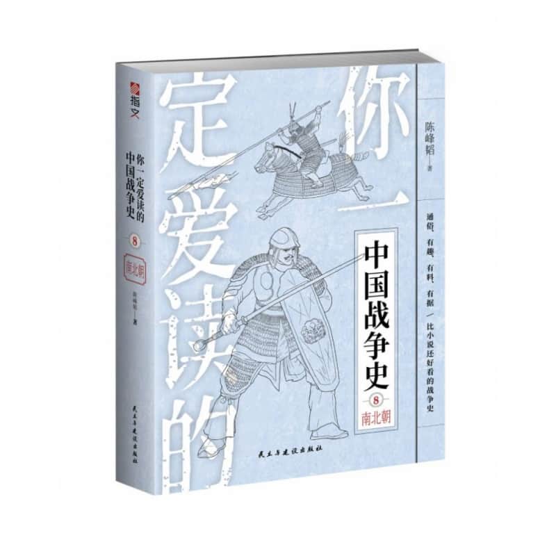 小王子