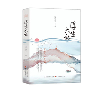 动机与人格