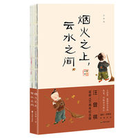 汪曾祺