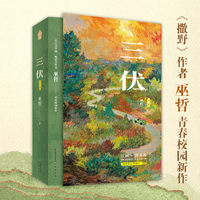 完美耦合(上)
