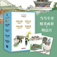 得闲了，玩儿遍北京