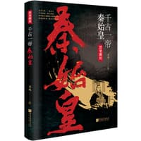 忽必烈的风雨人生