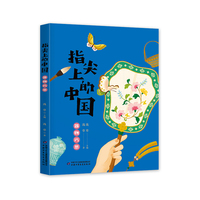 器物巧思