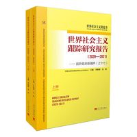 做一个刚刚好的女子