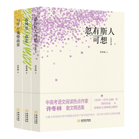 春风里一直走