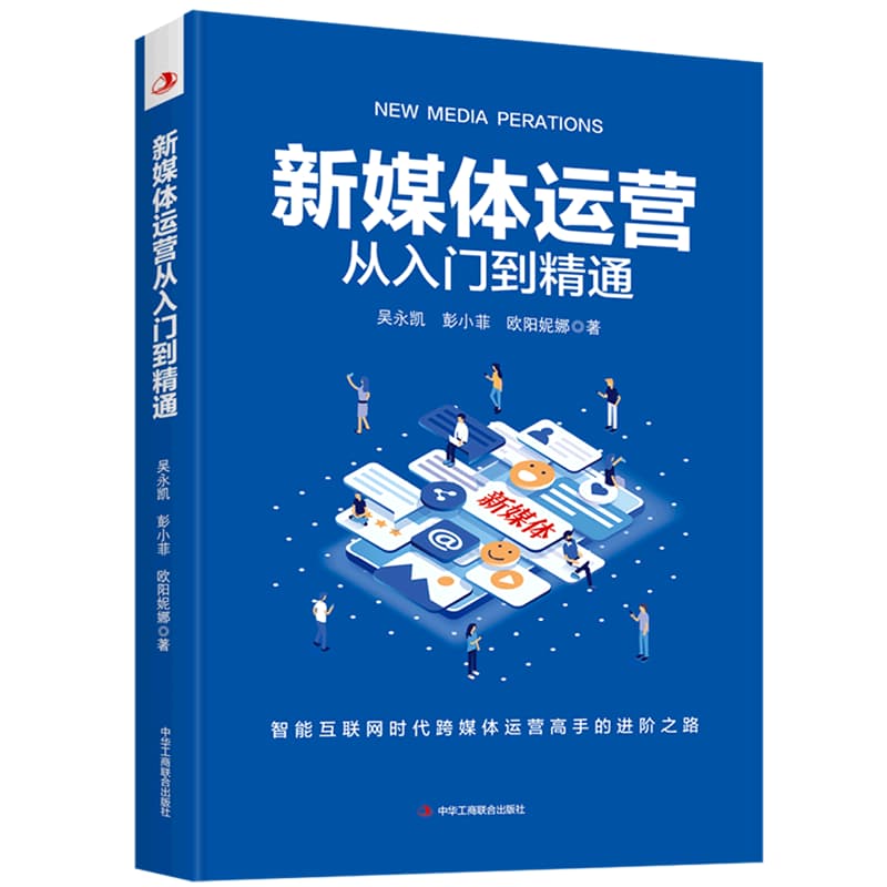 建筑企业税务风险分析实务操作指南