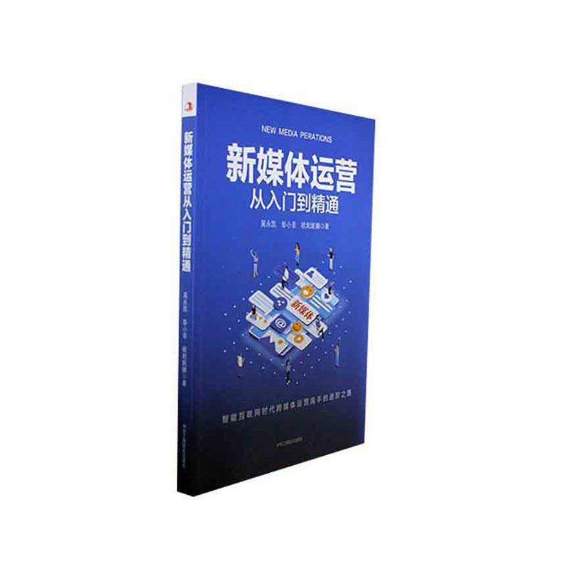 明清家居陈设艺术研究