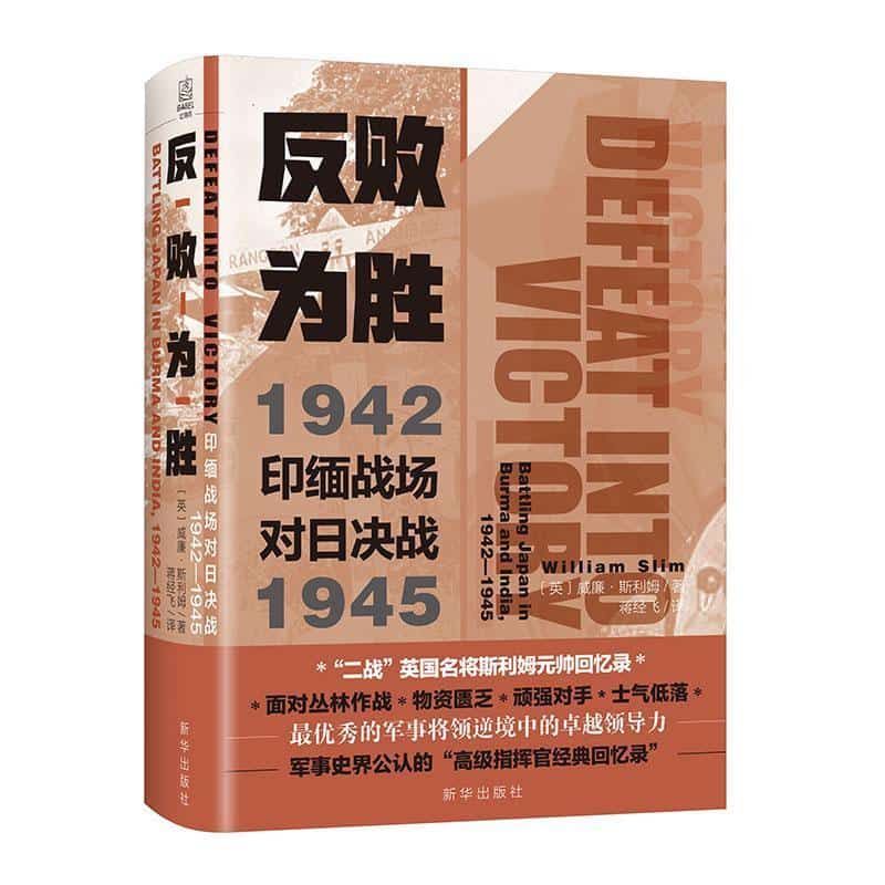 意大利旅游地理