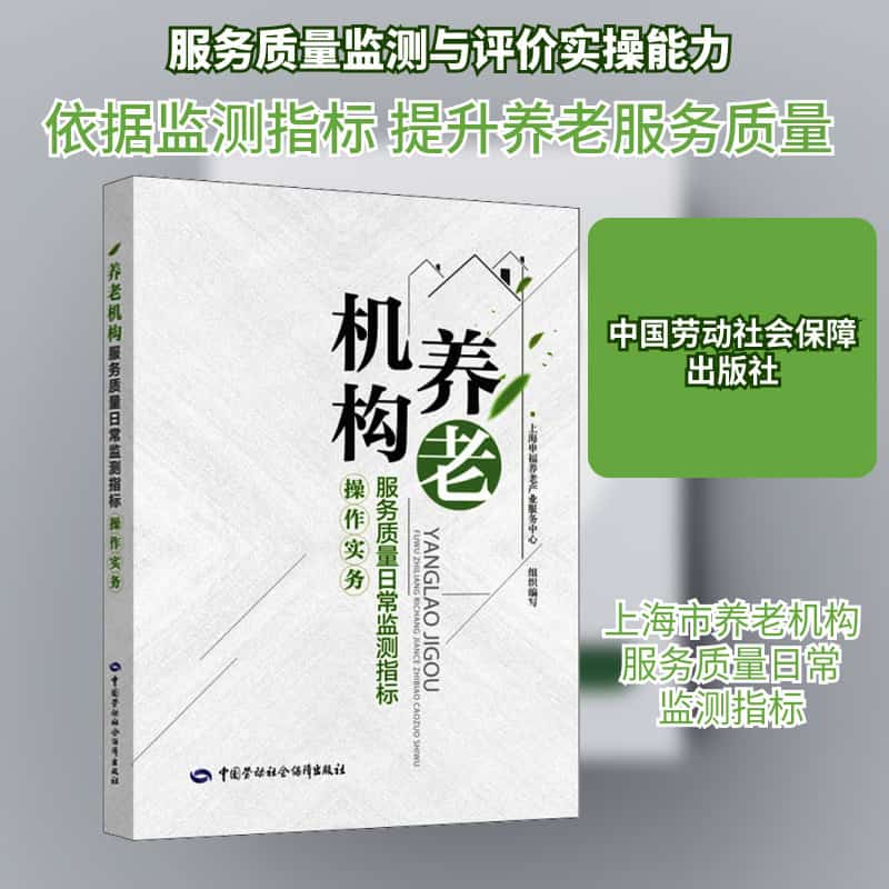 计算机制图——AutoCAD 2020