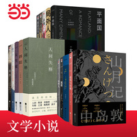 柠檬