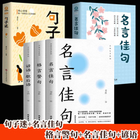 慢品人间烟火色